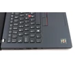 Lenovo Thinkpad A285 felújított laptop garanciával Ryzen5-8GB-240SSD-FHD