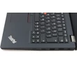 Lenovo Thinkpad L13 felújított laptop garanciával i5-8GB-256SSD-HD