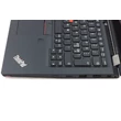Lenovo Thinkpad L13 Yoga felújított laptop garanciával i5-8GB-256SSD-FHD
