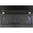 Lenovo Thinkpad L420 felújított laptop garanciával i5-4GB-320GB-HD