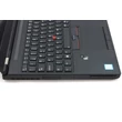 Lenovo Thinkpad P51 felújított laptop garanciával i7-32GB-1TBSSD-4K