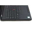 Lenovo Thinkpad P51 felújított laptop garanciával i7-32GB-1TBSSD-FHD