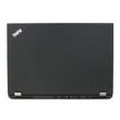 Lenovo Thinkpad P51 felújított laptop garanciával i7-16GB-256SSD-FHD