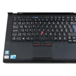 Lenovo Thinkpad T410 felújított laptop garanciával i5-4GB-128SSD-WXGA