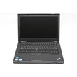 Lenovo Thinkpad T430s felújított használt laptop