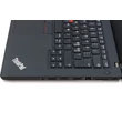 Lenovo Thinkpad T470 felújított laptop garanciával i5-8GB-256SSD-FHD