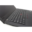 Lenovo Thinkpad T480 felújított laptop garanciával i5-8GB-256SSD-FHD-HUN