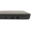 Lenovo Thinkpad X270 felújított laptop garanciával i7-8GB-256SSD-FHD