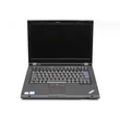 Lenovo Thinkpad T420 felújított használt laptop