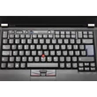 Lenovo Thinkpad T420 felújított használt üzleti laptop