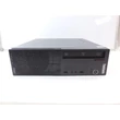Lenovo ThinkCentre A58 (7522) SFF FELÚJÍTOTT HASZNÁLT PC