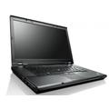 Hogyan válassz használt Lenovo gépet?