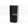 Dell Optiplex 7040 – részletes vélemények és kritika