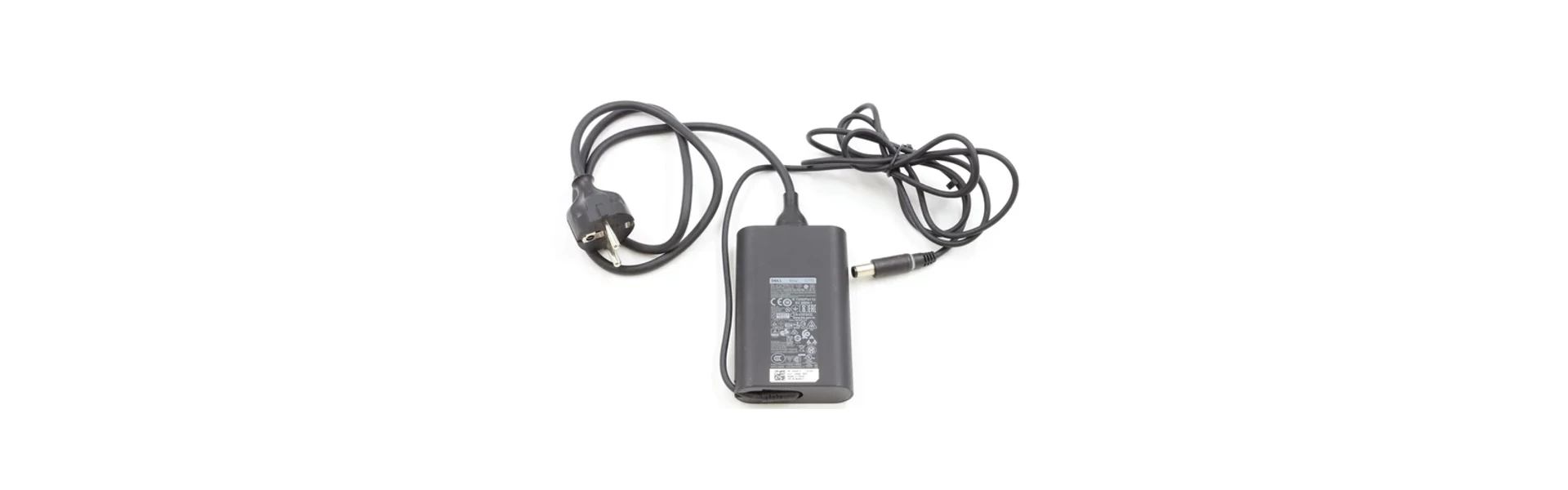 Miért ne spóroljunk a feszültségen? Minden, amit a gyári HP laptop töltőkről tudni érdemes