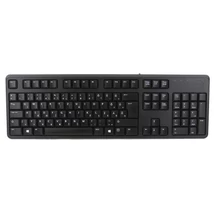 Dell KB4021 USB használt billentyűzet (magyar)