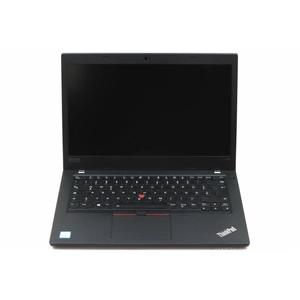 A Lenovo Thinkpad L490 laptop előnyei 
