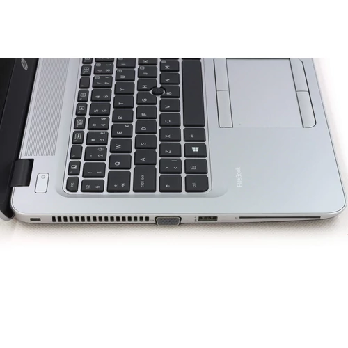 HP Elitebook 745 G4 felújított laptop garanciával A10-8GB-256SSD-FHD
