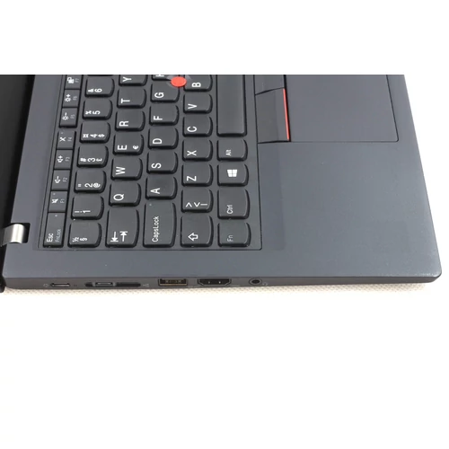 Lenovo Thinkpad A285 felújított laptop garanciával Ryzen3-8GB-256SSD-FHD