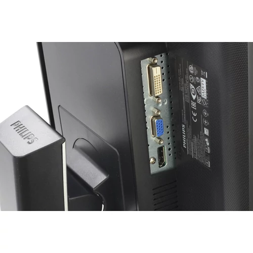 Philips Brilliance 241P4Q használt monitor fekete-ezüst LED 24"