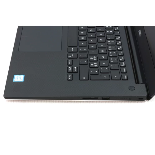 Dell Precision 5520 felújított laptop garanciával i7-16GB-256SSD-FHD