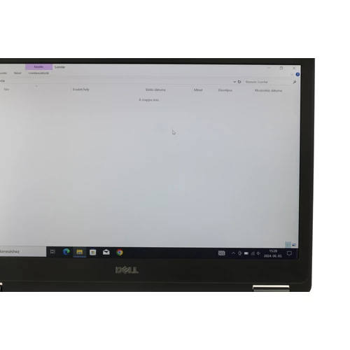 Dell Latitude E7470 felújított laptop garanciával i7-8GB-256SSD-FHD-HUN