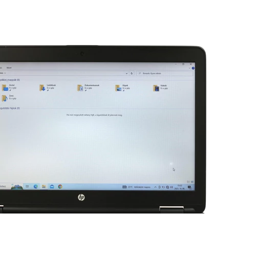 HP ProBook 650 G2 felújított laptop garanciával i3-8GB-256SSD-HD