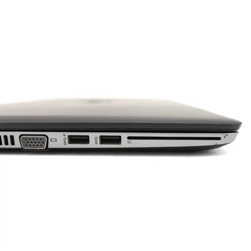 HP Elitebook 745 G2 felújított laptop garanciával A10-8GB-256SSD-HDP
