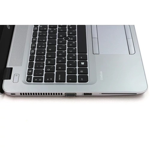 HP Elitebook 745 G4 felújított laptop garanciával A10-8GB-256SSD-FHD-HUN